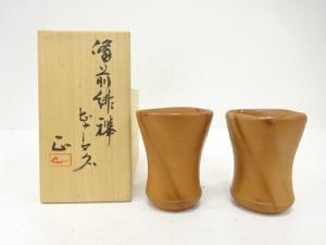 備前焼　吉本正造　緋襷　ビアマグ
